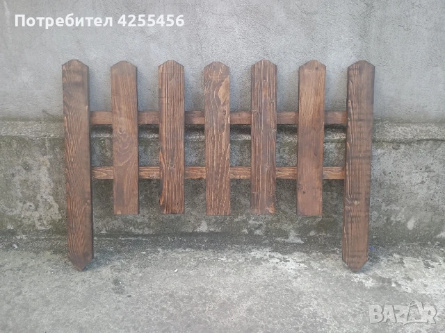продавам декоративна ограда 