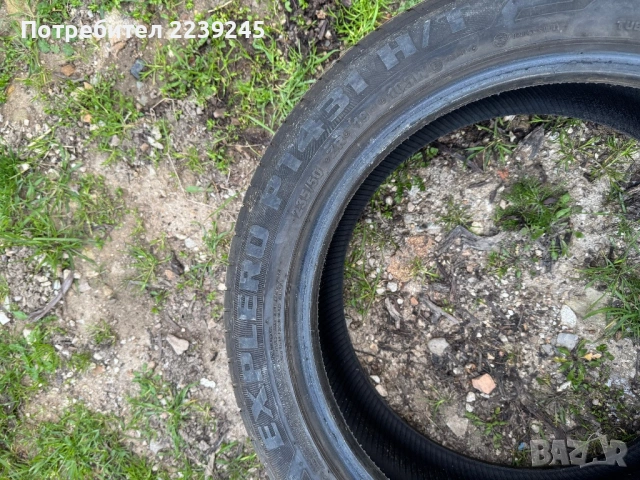 летни гуми 235 50 19, снимка 9 - Гуми и джанти - 49458527