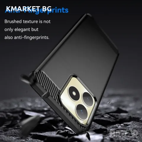 Realme C51 Удароустойчив Carbon Fiber Калъф и Протектор, снимка 4 - Калъфи, кейсове - 48049687