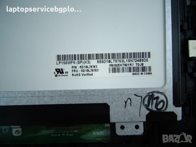 Матрица за лаптоп 15.6" LP156WF6 (SP)(K3) 5D10L79763 Lenovo Ideapad Y720 Y720-15IKB, снимка 2 - Части за лаптопи - 53761826