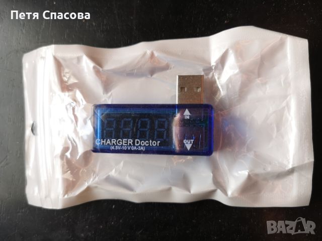 USB тестер, снимка 1 - USB кабели - 45439545