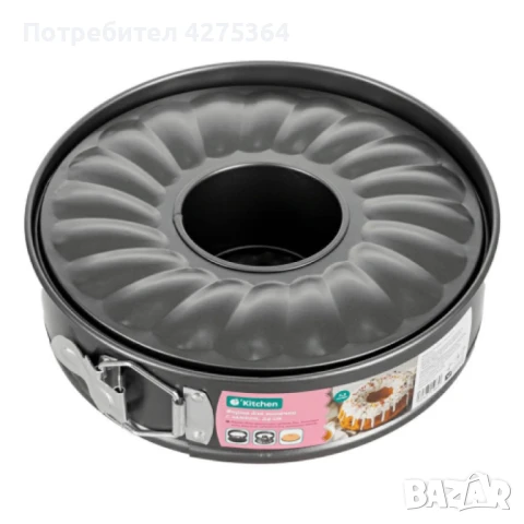Форма за кекс 2 в 1 с падащо дъно, 25см, снимка 1
