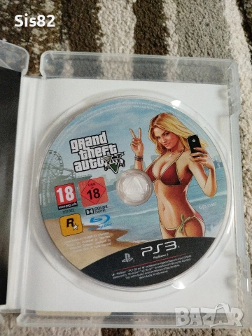 Игри за Playstation 3, снимка 2 - Игри за PlayStation - 53668609