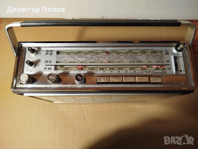 Ретро радио PHILIPS , снимка 3 - Радиокасетофони, транзистори - 54271789