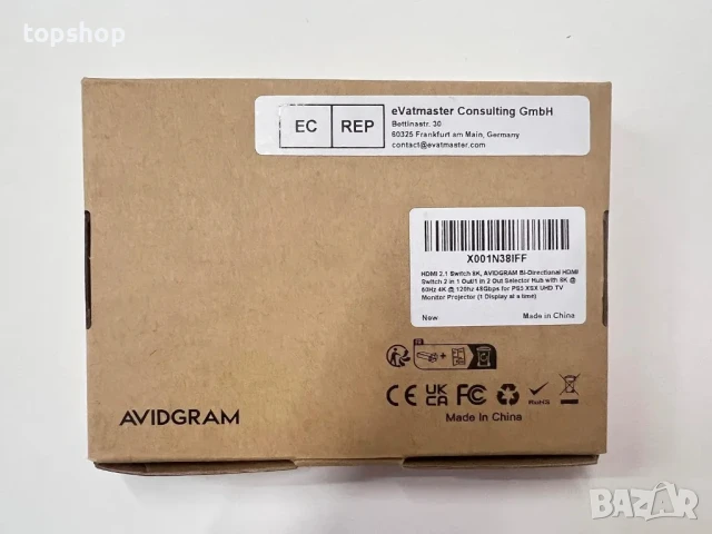 НОВ HDMI 2 в 1 двупосочен превключвател AVIDGRAM 8K, HDMI превключвател Поддържа 8K 60Hz 4K 120hz..., снимка 9 - Кабели и адаптери - 50494752