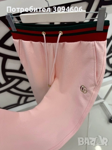 Свеж полъх с предварителна заявка , снимка 2 - Спортни екипи - 53150536