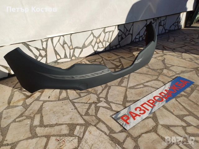 RENAULT CAPTUR (2013 - 2017) предна броня, снимка 3 - Части - 53794782