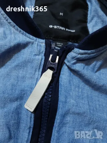 G-Star RAW Горнище/Мъжко M, снимка 5 - Якета - 47141042