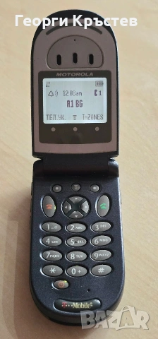 Motorola V66, снимка 5 - Motorola - 53180070