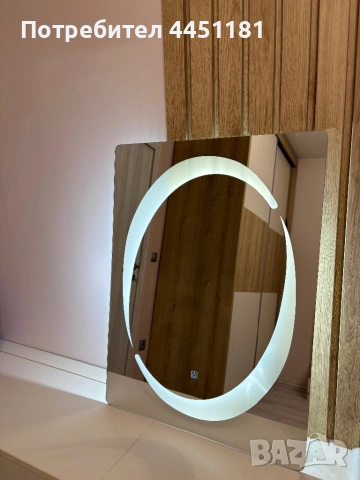 Луксозно огледало с Led осветление, снимка 2 - Други - 53988221