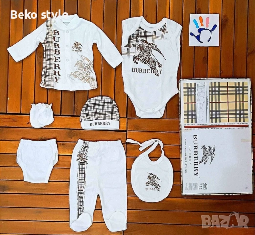 Бебешки комплекти от 5 и 7 части , снимка 2 - Комплекти за бебе - 53435248