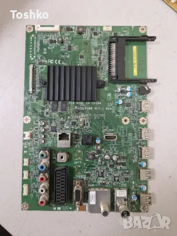 TOSHIBA 39L4363D MAIN BOARD 32L4300 REV:1.02A POWER BOARD B191-102 PANEL T390HVN01.0, снимка 1 - Части и Платки - 48894933