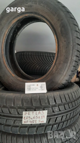 14 цола ВСЕСЕЗОННИ ГУМИ 165X70R14;175X65R14;185X60R14  --- 1, снимка 6 - Гуми и джанти - 53743046