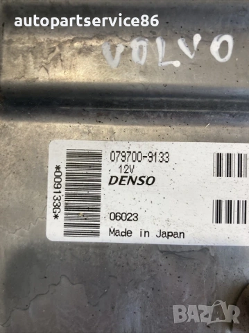 Електронен блок за управление на двигателя (ECU) за Volvo C70 2.4 PETROL (2008) P30743102, снимка 2 - Части - 54005357