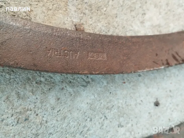 сърп, снимка 3 - Антикварни и старинни предмети - 49817957