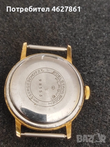 GUB Glashutte, снимка 6 - Мъжки - 53753847