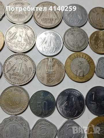 ИНДИЯ МОНЕТИ , снимка 4 - Нумизматика и бонистика - 53517027