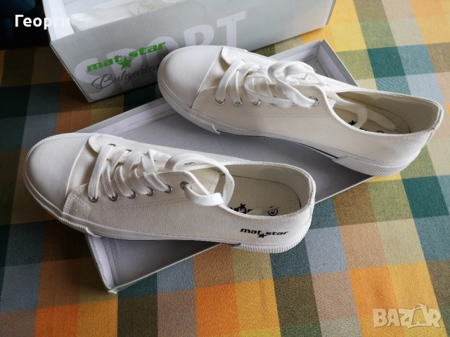 Бели гуменки МатСтар