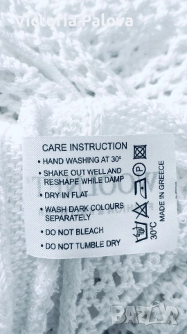 Ажурна плетена блуза/топ CROCHET , снимка 12 - Корсети, бюстиета, топове - 54275233