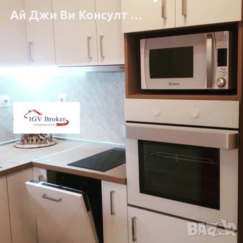 Двустаен апартамент в жк Витоша, снимка 3 - Апартаменти - 51576703
