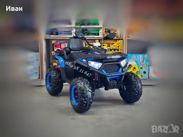 ТОП ЦЕНА!НОВО!Акумулаторно бъги/ATV Cool NEL BLUE с 12V батерия,EVA гуми,4x4,кожена седалка, снимка 1 - Електрически играчки - 46986470