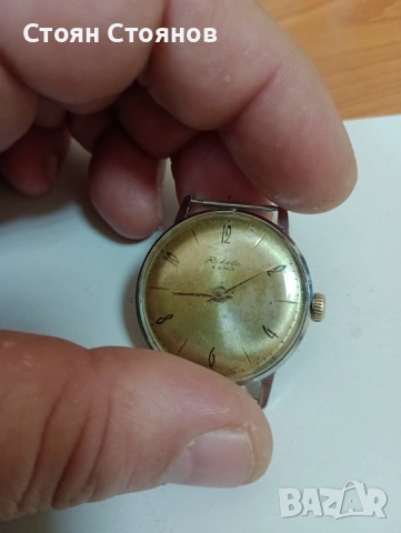 Часовник Ракета, снимка 5 - Мъжки - 53450243