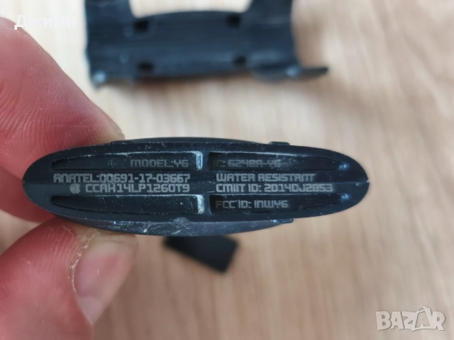 Polar CS Speed and Cadence Sensor Bluetooth Smart скоростомер електронен колело велосипед, снимка 3 - Аксесоари за велосипеди - 51923478