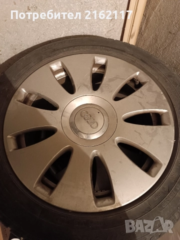 джанти с гуми 16 5х112