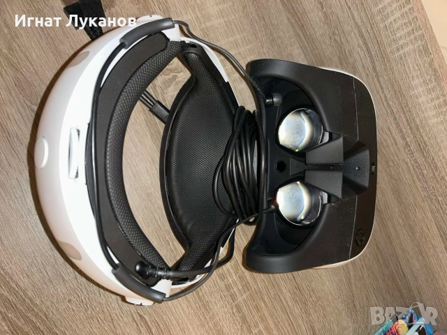 PlayStation VR MEGA PACK