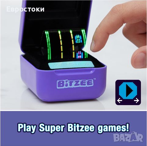 Bitzee Интерактивна играчка. Дигитален домашен любимец с 15 животни вътре, снимка 5 - Музикални играчки - 45267464