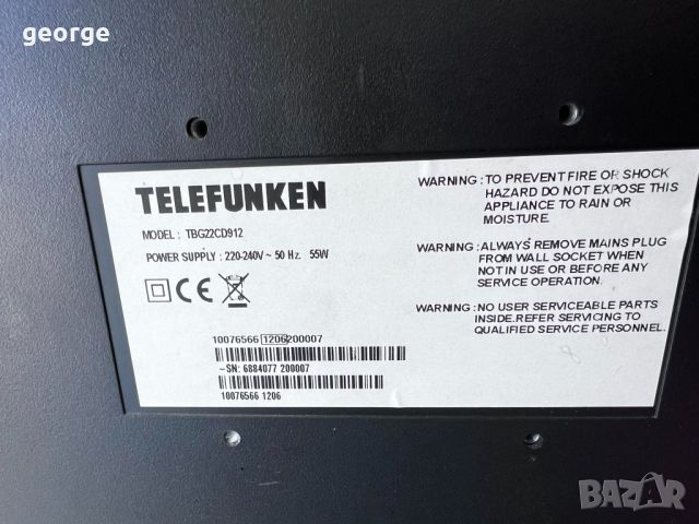 Телевизор Telefunken TBG22CD912 - 22 инча, снимка 6 - Телевизори - 46735772