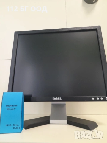 Монитор DELL, снимка 3 - Монитори - 53913161
