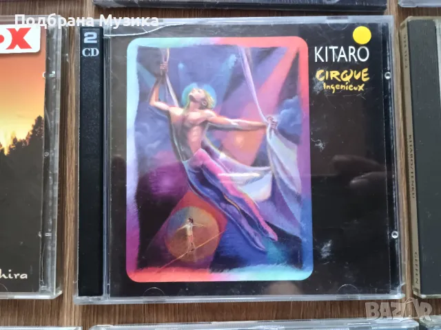 Audiophile CD & SACD from USA & Japan, снимка 8 - CD дискове - 50400208