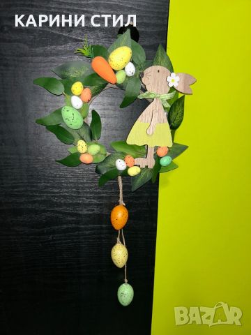 Великденски венци за стена/врата, снимка 18 - Други - 45455405