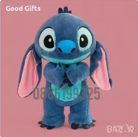 Голяма плюшена играчка Стич Stitch, 80-150см, Лило и Стич плюшени играчка, снимка 5 - Плюшени играчки - 46858485