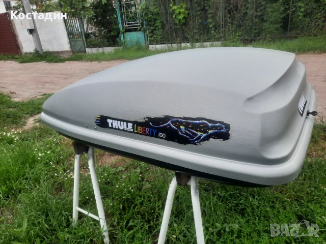 Авто бокс - багажник - куфар THULE Liberty 100, снимка 5 - Аксесоари и консумативи - 46127820