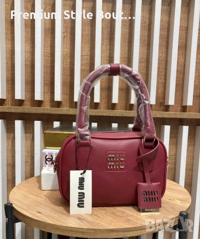 Чанти MIU MIU ⬆️ 16 CM ➡️ 22 Cм , снимка 5 - Чанти - 53936904