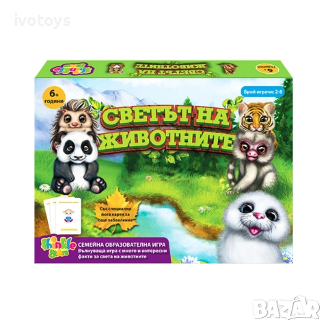 Детска образователна игра Thinkle Stars "Светът на животните" - Код 1054