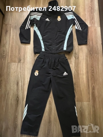 Дамски спортен екип