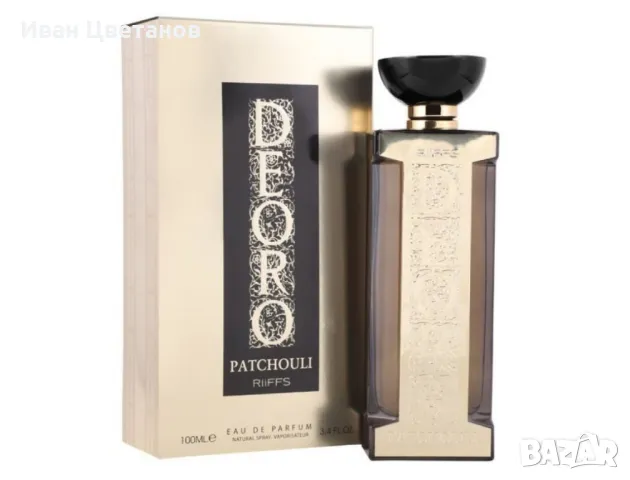 Парфюмна вода за мъже Riiffs Eau de Parfum, Deoro Patchouli 100 ml, снимка 1 - Мъжки парфюми - 48377081