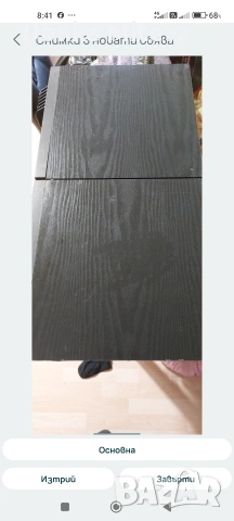 Говорители ТОНАКС 06 НIFII, снимка 2 - Тонколони - 53556890