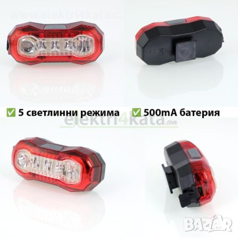 LED стоп светлина с батерия за велосипед, снимка 3 - Аксесоари за велосипеди - 45984278