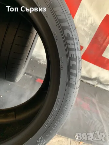 265 40 20, Летни гуми, Michelin PilotSport4S, 2 броя, снимка 5 - Гуми и джанти - 47124299