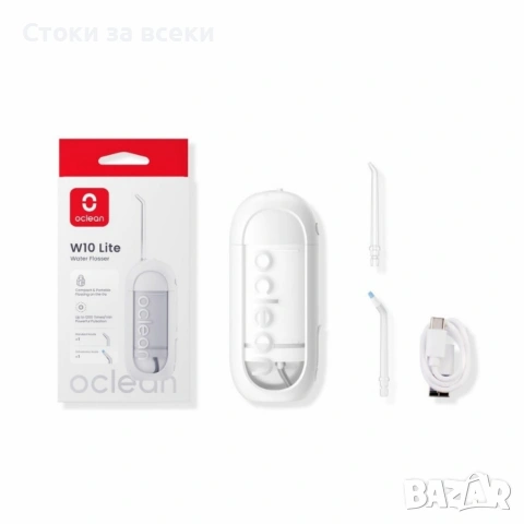 Зъбен душ Oclean W10 Lite, 2бр накрайника, 3 режима, 150мл, снимка 10 - Други - 53258194