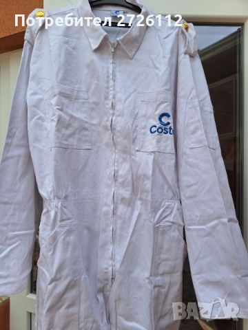 Гащеризон мъжки Costa работен, снимка 5 - Други - 51554963