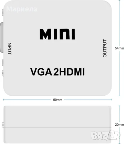 Mini 1080P VGA към HDMI адаптер конвертор/VGA2HDMI конектор с аудио за PC лаптоп към HDTV , снимка 4 - Друга електроника - 49451173