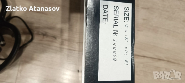 металдетектор XP Gold maxх power18 khz, снимка 9 - Друга електроника - 52128358