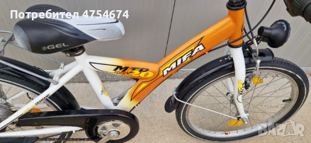 Велосипед MIFA колело 20" , снимка 3 - Велосипеди - 53779115