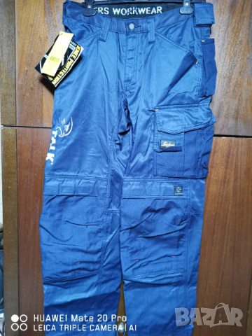 Snickers 3312, номер 46.Нов.