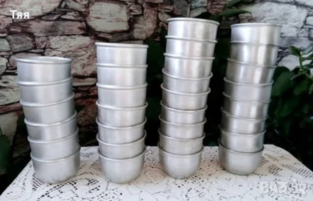 Алуминиеви шоли за крем карамел 